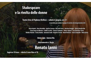 All'Erios, secondo giorno per Scu.Te.R. Festival 2026, con Shakespeare e la rivolta delle donne